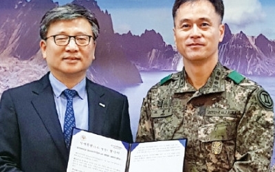 [1사1병영] 코리아에셋투자증권 "금융·취업 교육으로 軍장병 장래 설계에 도움"