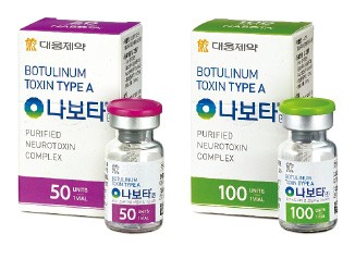 대웅제약 美 진출 1차 관문 통과… 보툴리늄톡신 '나보타' 제조시설 FDA 승인받아