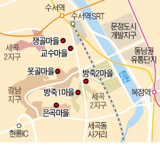 대모산 품은 '강남 전원마을'이 젊어진다