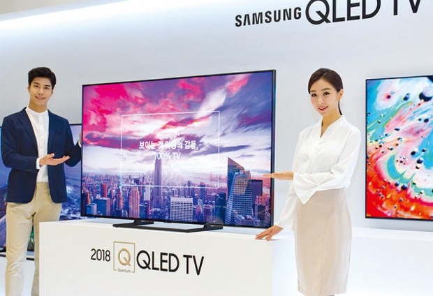 삼성전자가 ‘월드IT쇼’에서 선보이는 2018년형 QLED TV.  삼성전자 제공 