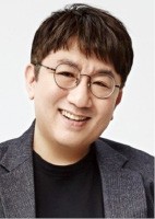 '방탄' 키운 방시혁, '세계 음악 시장 리더' 선정