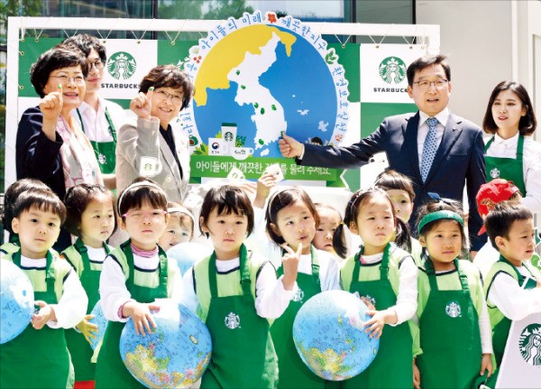스타벅스-환경부 일회용품 줄이기 캠페인 