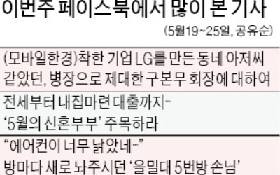  화장품 수출 年평균 44% 늘어… '해가 지지 않는' K뷰티 인기