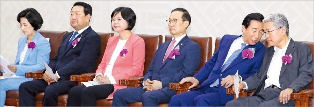 국회 개원 70주년 기념식 