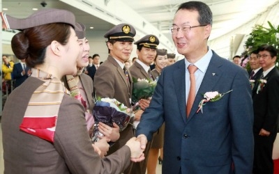 아시아나항공 베네치아 취항식