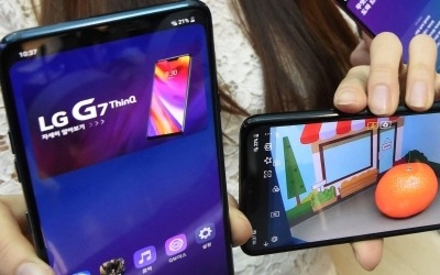 LG전자 스마트폰 'LG G7 씽큐' 출시