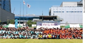 [에너지 공기업 특집] 한국가스안전공사, '희망 경영'으로 국민 안전 책임진다