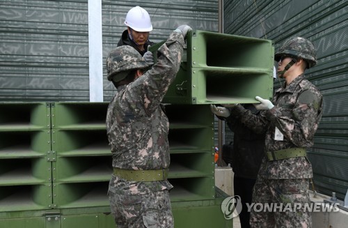 남북, 오늘 확성기 방송시설 동시철거….'DMZ 평화지대' 첫조치