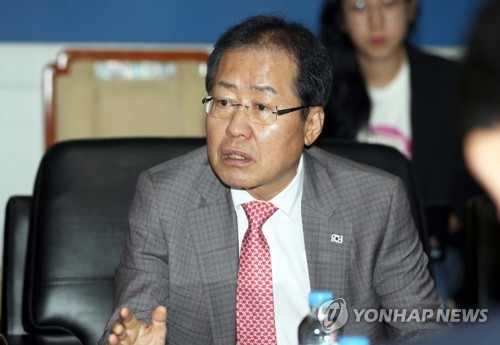 홍준표 "선관위 2000만 원 과태료, 입 다물고 선거하라는 협박"