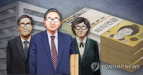 헌재 "이혼 공무원, 연금 나눌 때 합의 우선 고려 '합헌'"