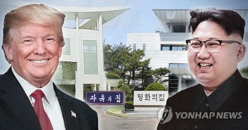 '세기의 담판' 장소 발표 임박… 트럼프, 판문점 '빅뱅서밋'할까