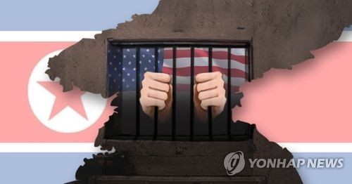 "北, 억류 미국인 3명 평양 외곽 호텔로 옮겨"