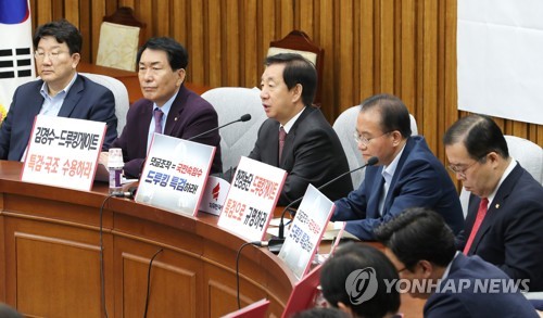 한국·바른미래, 역사교과서 협공… "정부 입맛대로·이념전쟁"