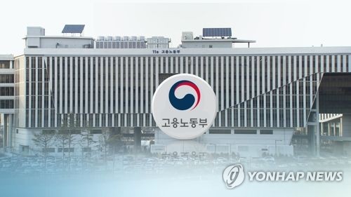 노동부, 조선업 불황 목포·영암 '고용위기 지역' 지정