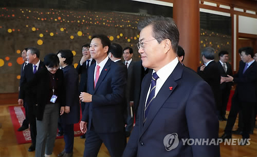 문재인 정부 '출범 1년' 자평… "한반도 평화시대 개막"