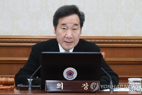 이총리 "대북제재 해당 않는 '북한 조림사업' 준비"