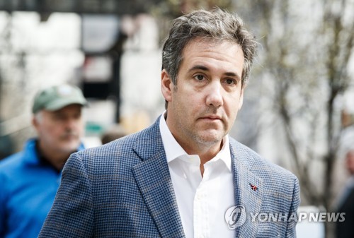 "FBI, 트럼프 변호사 코언 감청… 백악관과 접촉한 전화 대상"