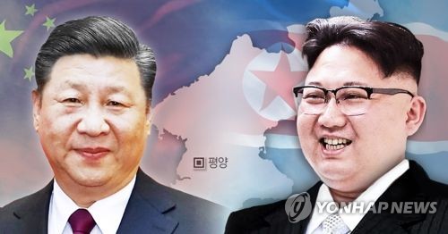 '조급한 중국 vs 느긋한 북한'… 패싱 우려에 여전히 속타는 중국