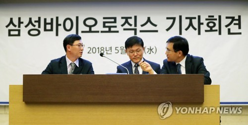 "삼성바이오 논란 금융당국 책임" 국민청원 잇따라