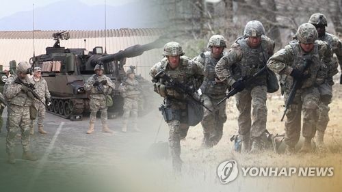 국방부, '주한미군 감축검토' 보도에 촉각…진의파악 나서