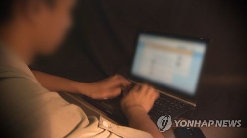 경찰, 친박단체 '박사모' 매크로 여론조작 의혹도 수사