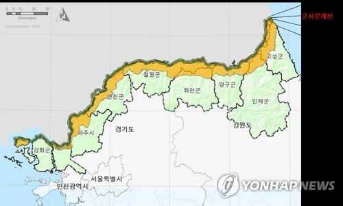 강원도, 민통선 축소·조정 추진… 안보자원 관광 활용