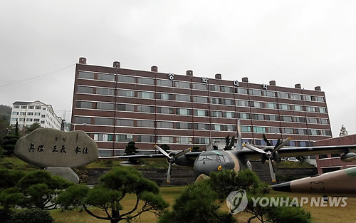 문 닫은 지 7년 강진 성화대 폐허… 건물·부지 매각 여태껏 안돼