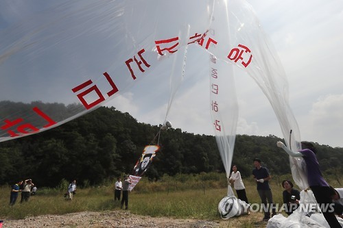 탈북단체 5일 대북전단 살포… 시민단체는 반대집회