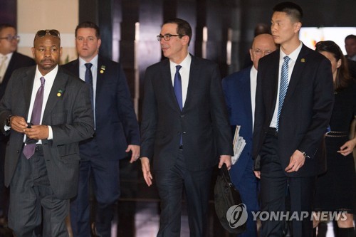 미중 무역담판 합의 실패한듯… "일부 영역에서만 공동인식"