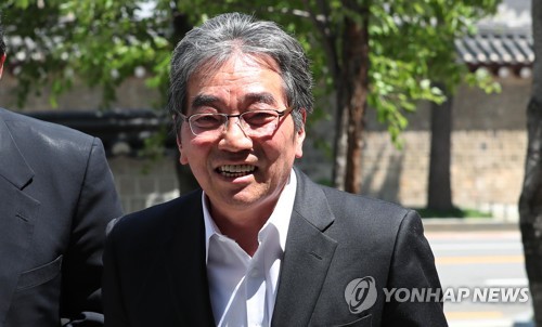 윤석헌 과거발언 보니… "금융위 해체하고 감독기구 이원화"