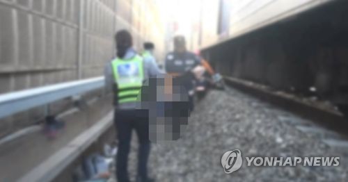 온수역 작업자 사망사고 책임 코레일에 과징금 3억원