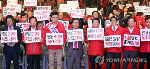한국당, 시선은 '포스트 6·13'… 춘추전국시대 열리나