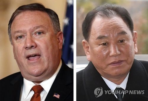 폼페이오, 北김영철과 회동…"적국이었지만 이젠 평화위해 협력"