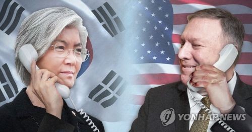 강경화-폼페이오, 11일 첫 외교장관회담… 평양협의 공유