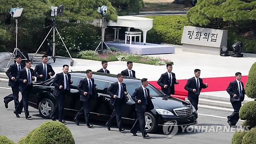 "김정은 다롄 방문은 예행연습"…싱가포르 회담준비 '준거'될듯