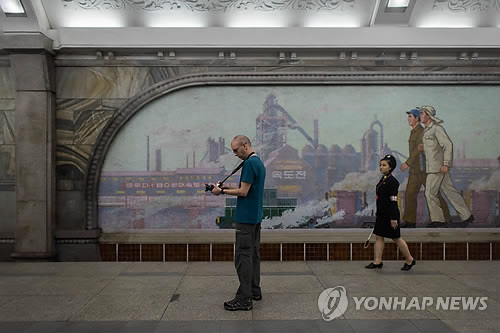 미국인 북한관광 재개될까… 현지 관광업계 '기대감'