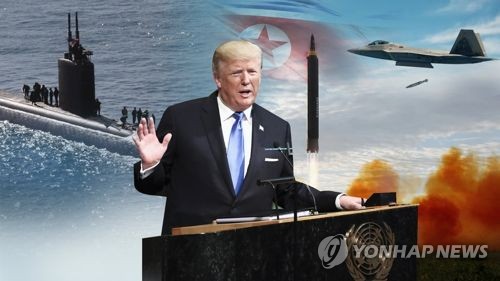 '군사위협'에서 '정상회담'으로… 북·미, 9개월 만의 대반전