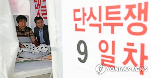 한국당 "드루킹 증거 인멸…靑·민주·경찰 찰떡궁합"
