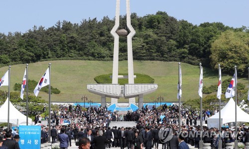 올해 5·18 기념사, 문대통령 아닌 이총리가 한다