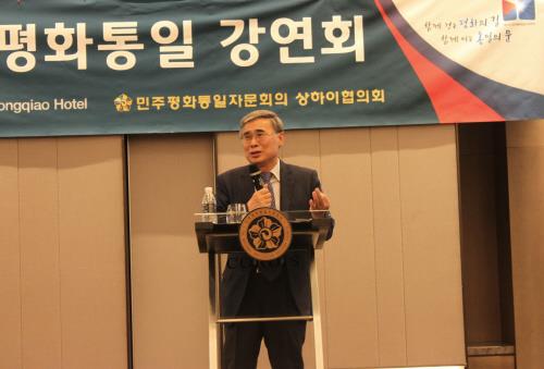 이종석 "남북 자유왕래 가능할 듯…北체제 다원화도 허용할 것"