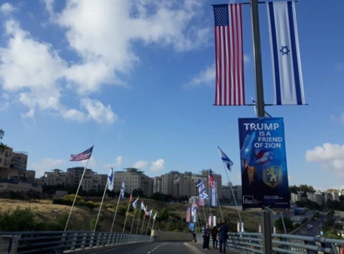 이스라엘 미국대사관 오늘 예루살렘으로 이전… 긴장 최고조