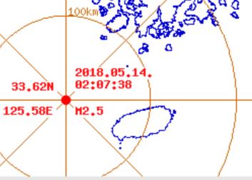 제주 고산 서북서쪽 해역서 규모 2.5 지진