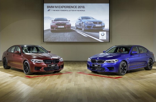 BMW, 고성능 세단 뉴 M5 공개…이달 말 판매 시작