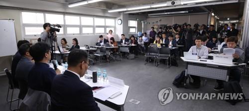 참여연대 "삼성바이오 분식회계 의혹도 경영승계 작업 일환"