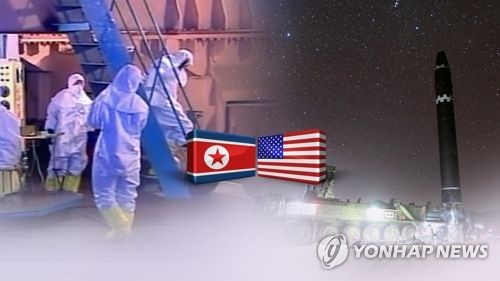 美국무부 "北 핵실험장 폐기 발표 환영…사찰 가능해야"