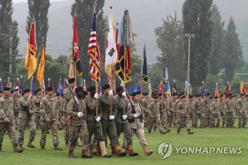 북미 관계 개선 경기북부 미군기지 반환 당겨질까