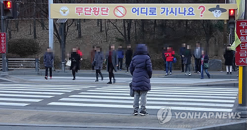 횡단보도서 무단횡단 사망사고… 법원 "버스기사 무죄"