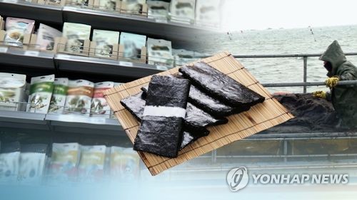 '한류 푸드' 김 고급화 어떻게… 등급제 카드 '만지작'