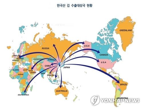 '한류 푸드' 김 고급화 어떻게… 등급제 카드 '만지작'