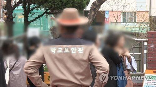 '무단침입 인질극'에도 서울 국공립초 10%는 방문객 미확인